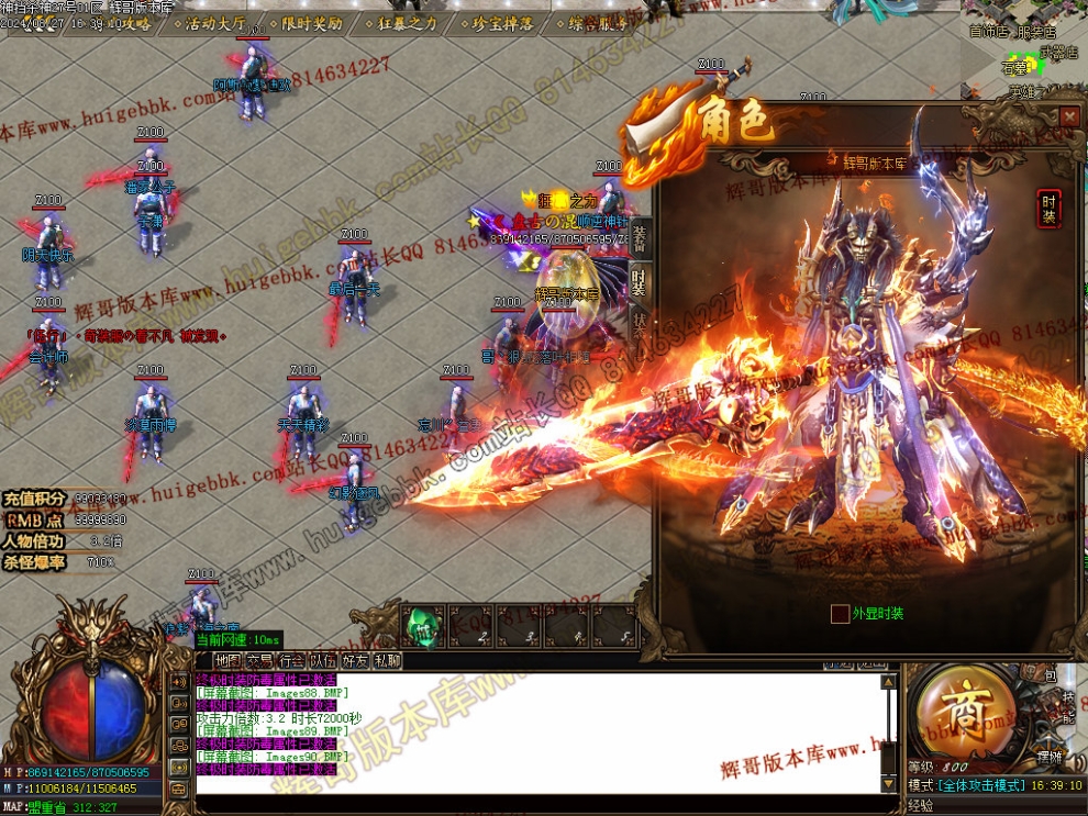 00093.jpg