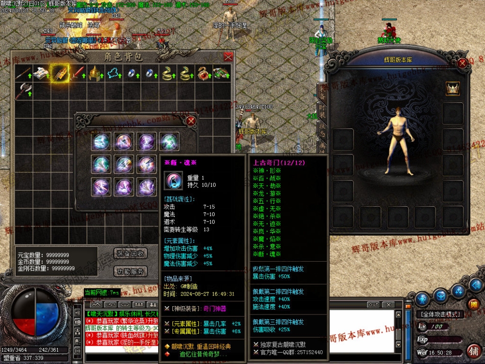 Images06.jpg