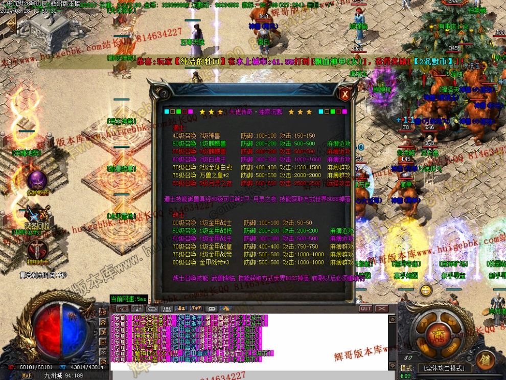 Images44.jpg