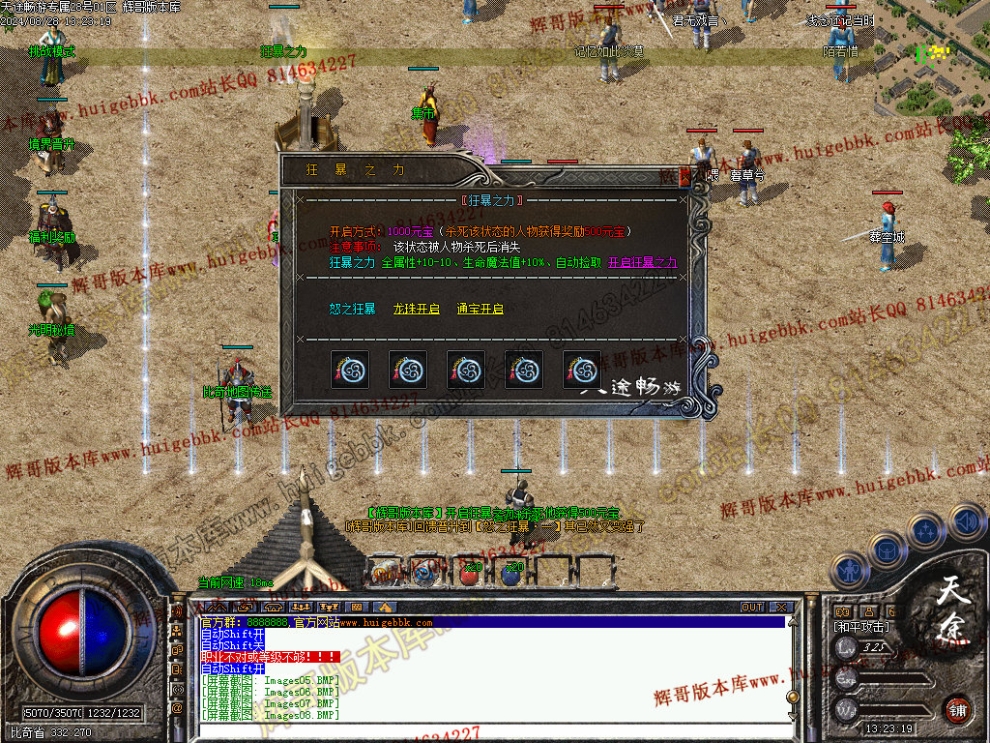 00012.jpg
