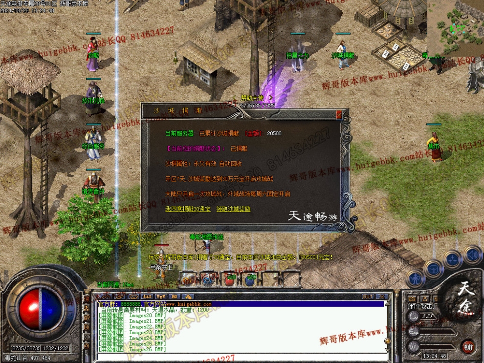 00029.jpg