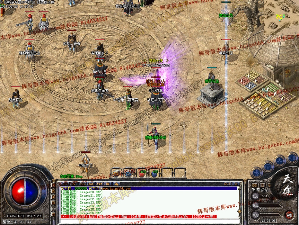 00030.jpg