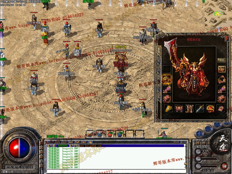 00040.jpg