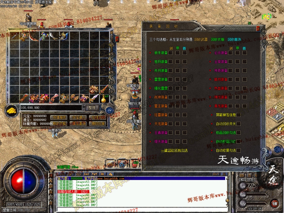 00053.jpg
