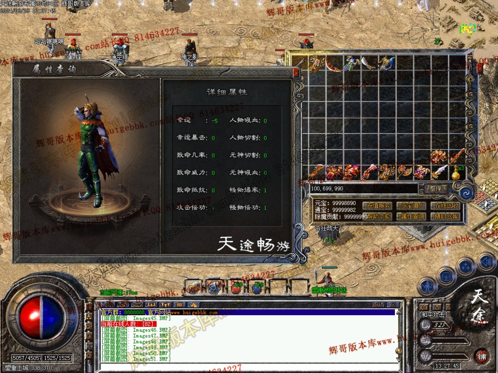 00055.jpg