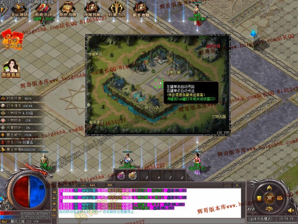 00063.jpg