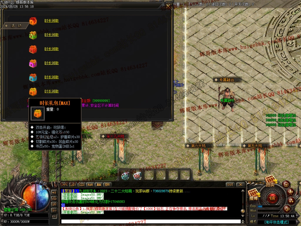 Images53.jpg
