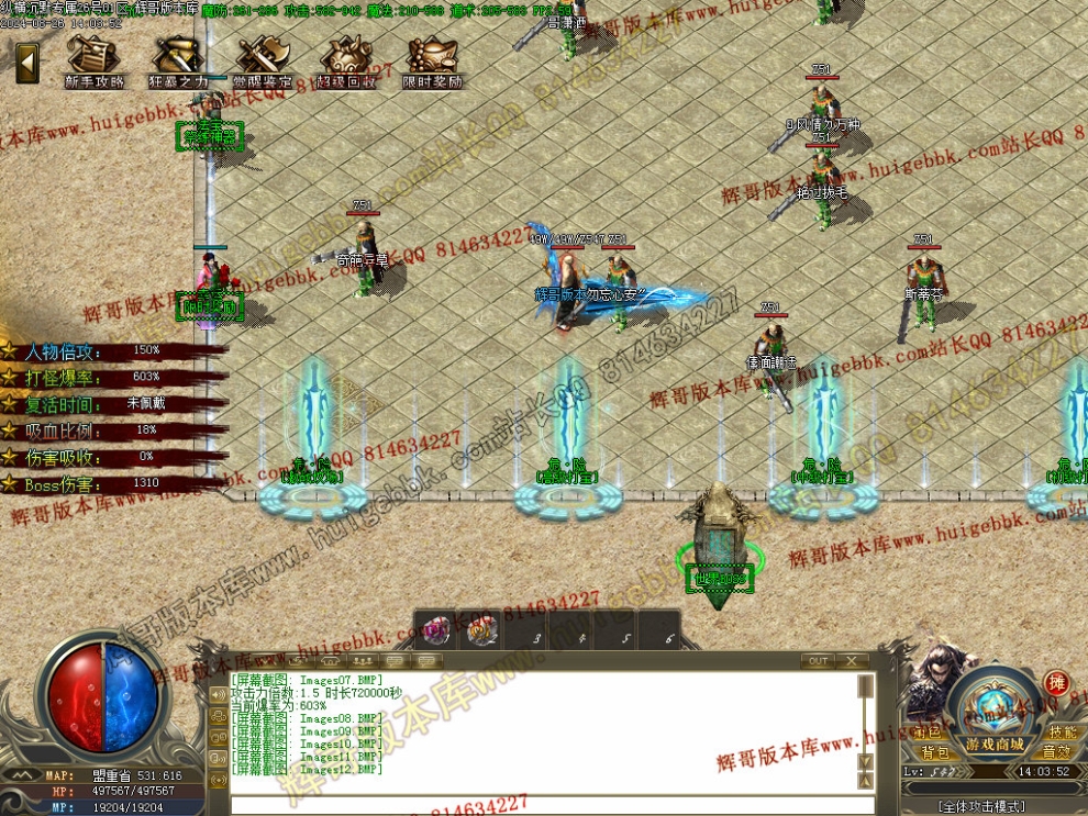00015.jpg
