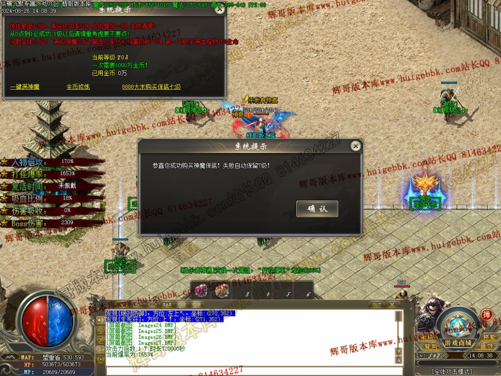00030.jpg