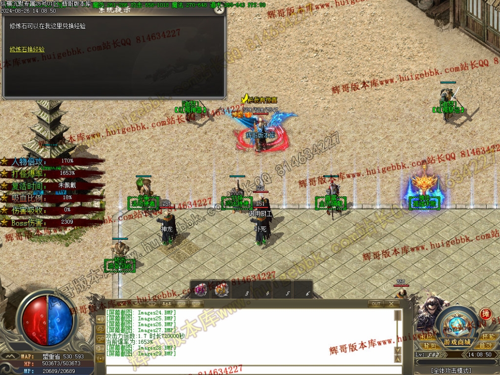 00032.jpg
