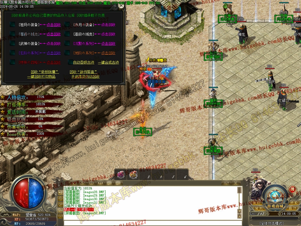 00035.jpg
