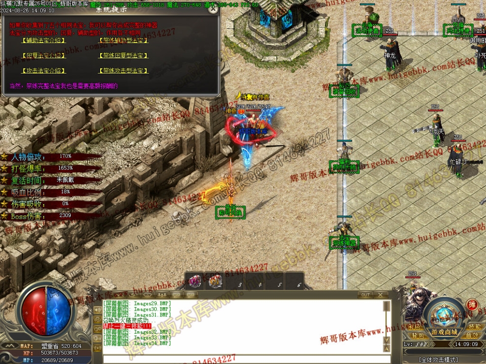 00037.jpg