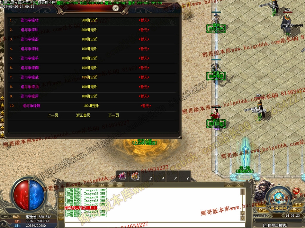 00041.jpg