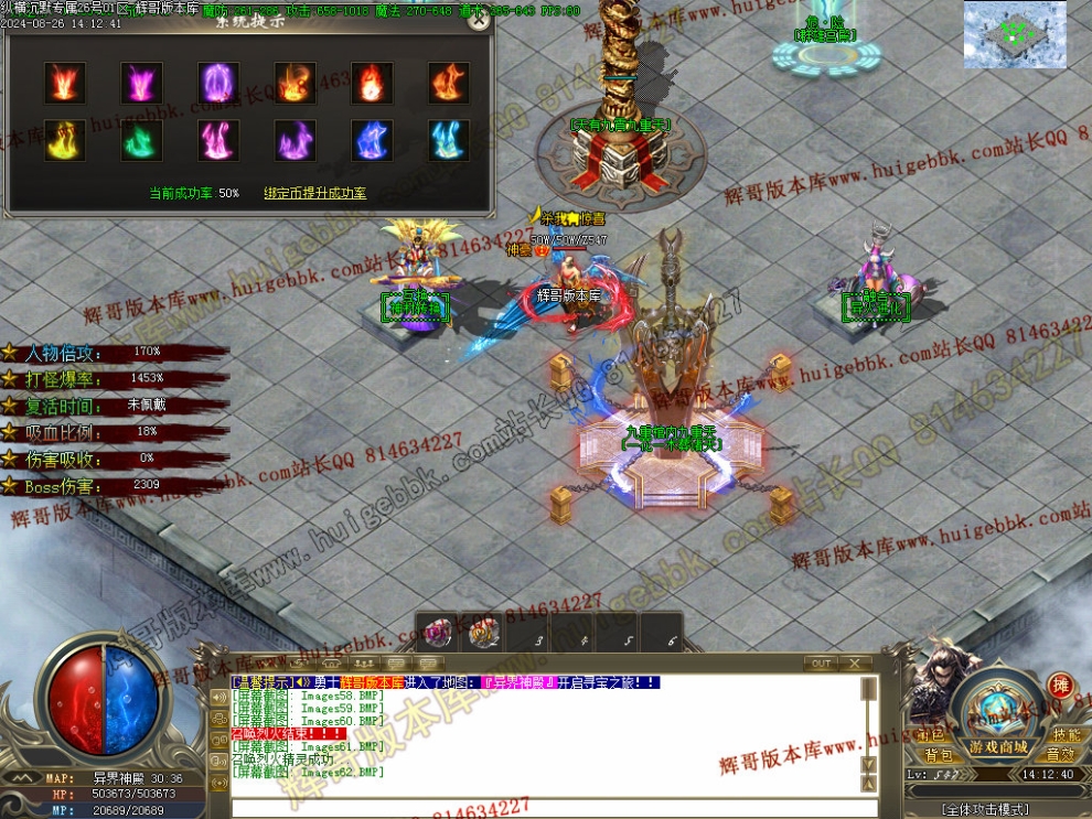 00065.jpg