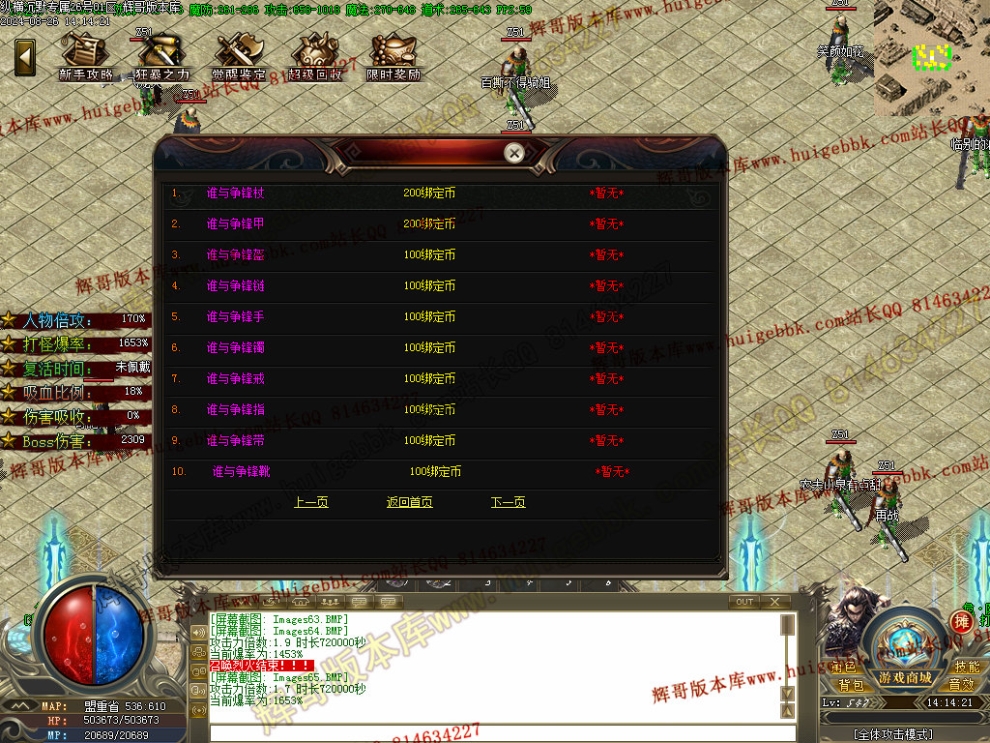00068.jpg