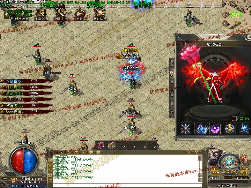 00087.jpg