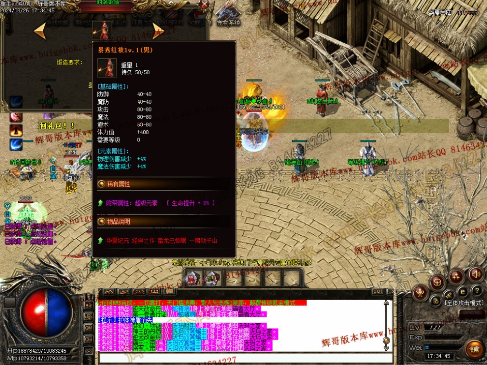 Images27.jpg