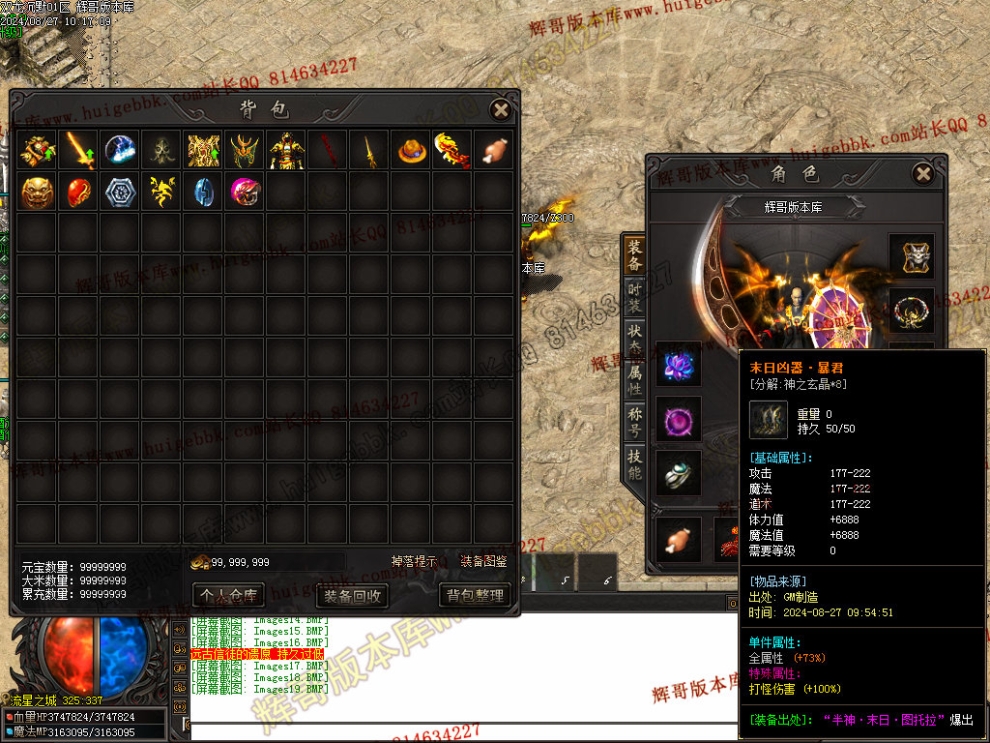 Images20.jpg