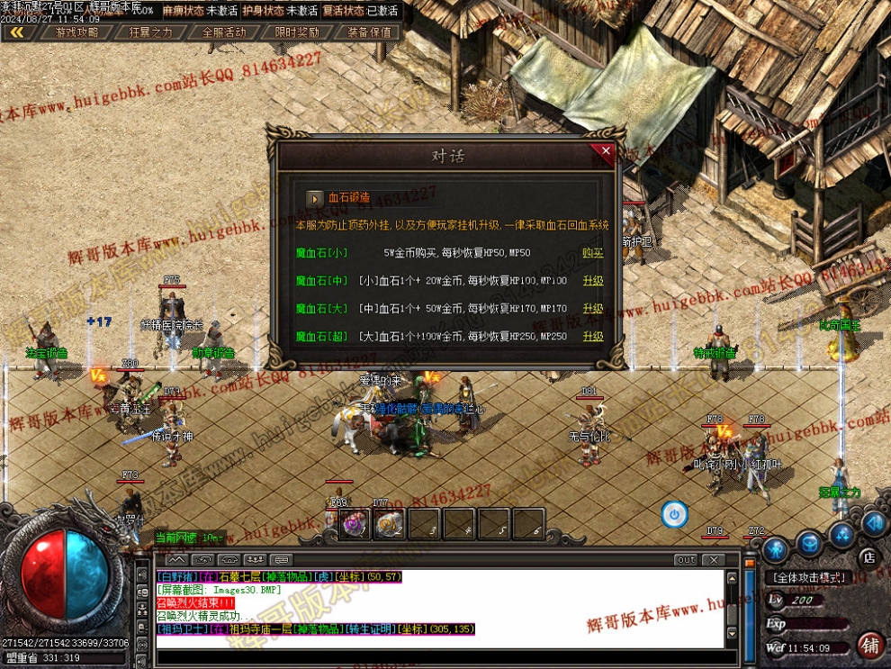 Images31.jpg