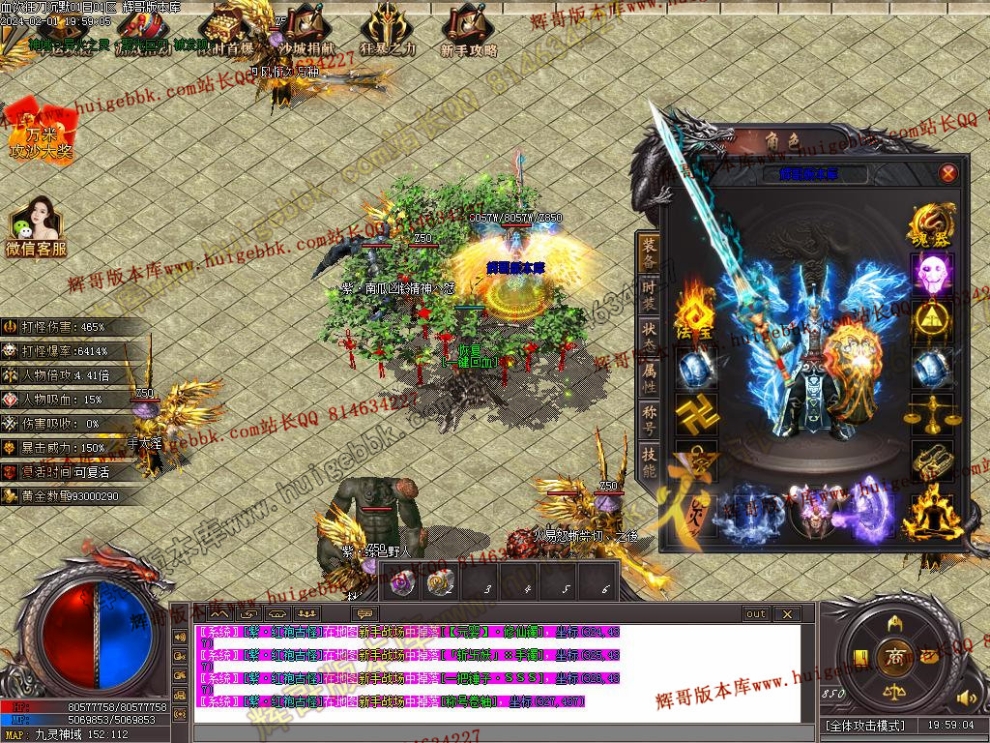 00087.jpg