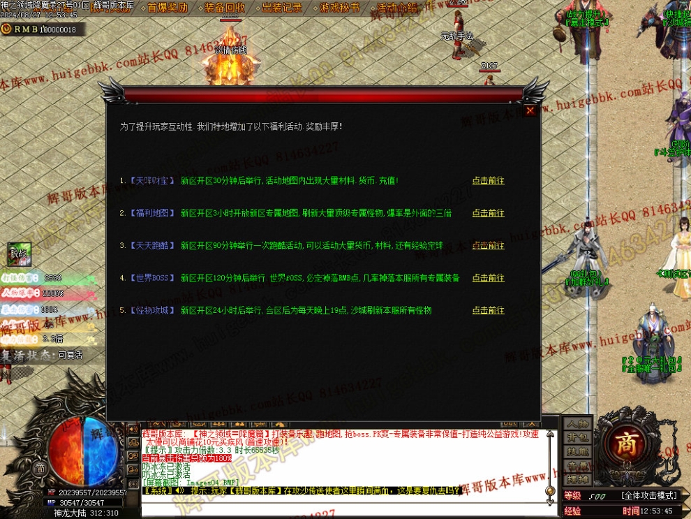 00007.jpg