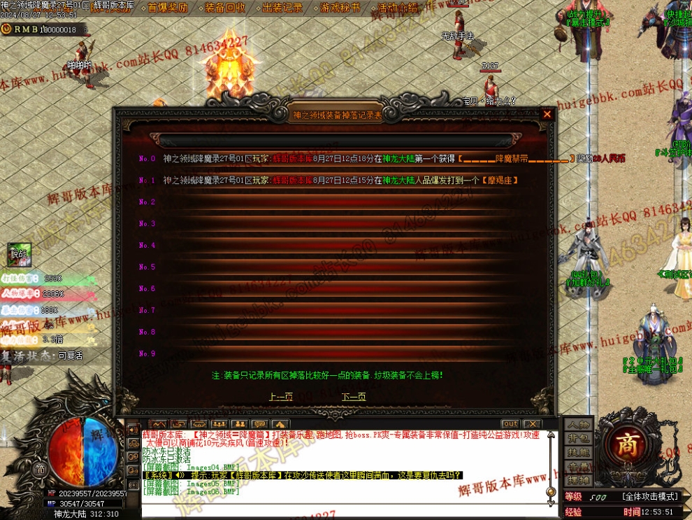 00009.jpg