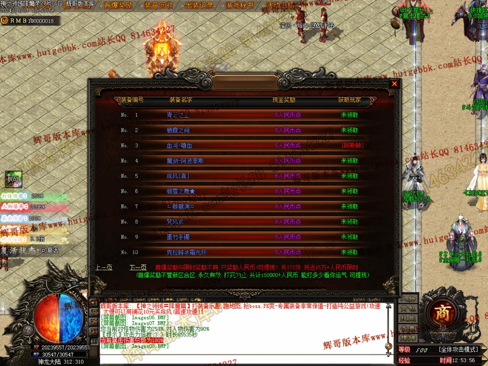 00011.jpg