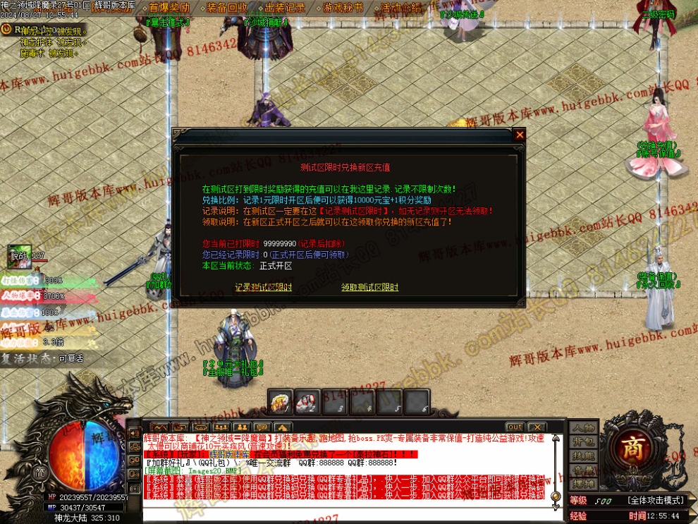 00023.jpg
