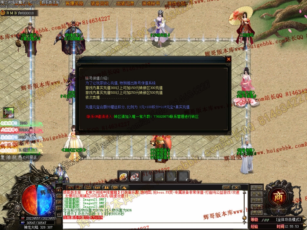 00026.jpg