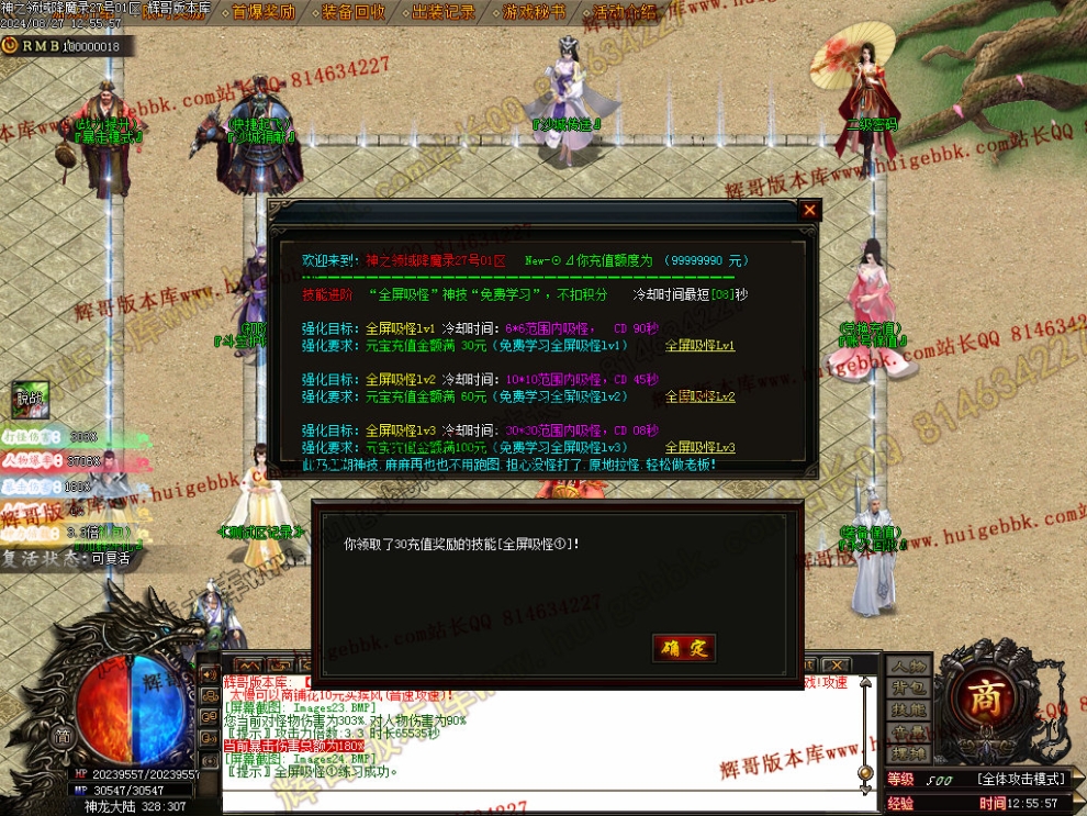 00027.jpg