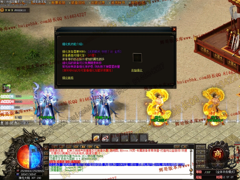 00034.jpg