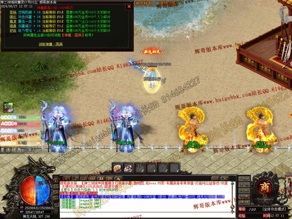 00035.jpg
