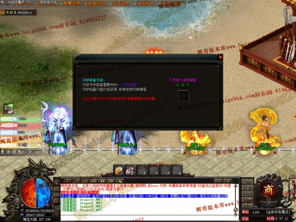 00036.jpg