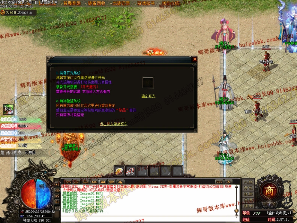 00037.jpg