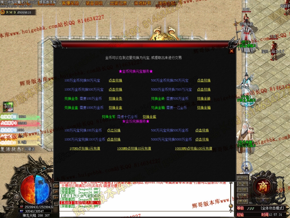 00039.jpg