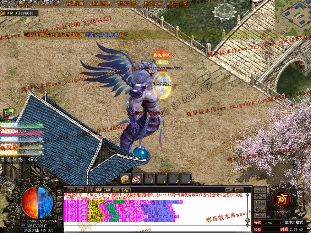 00051.jpg