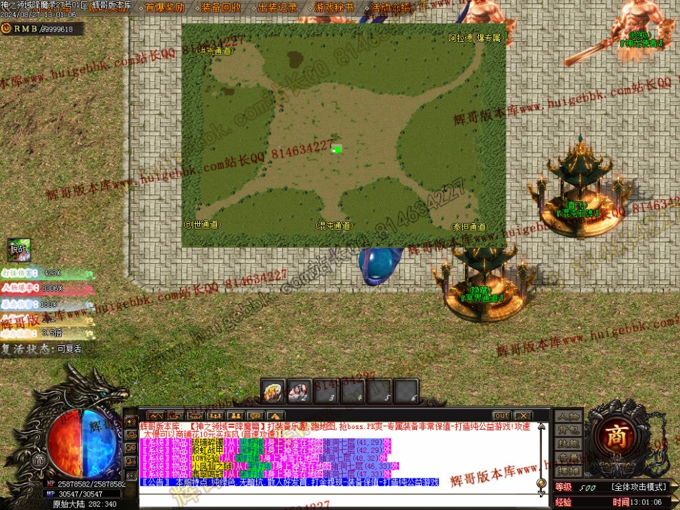 00058.jpg