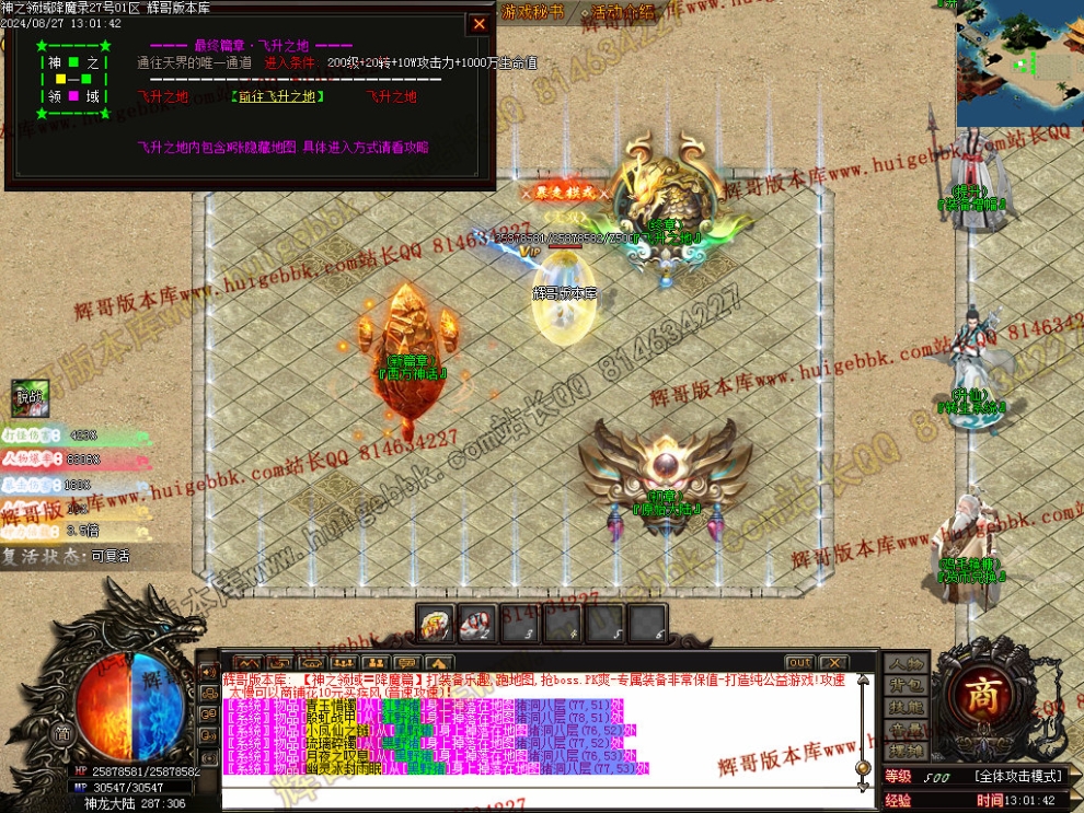 00059.jpg