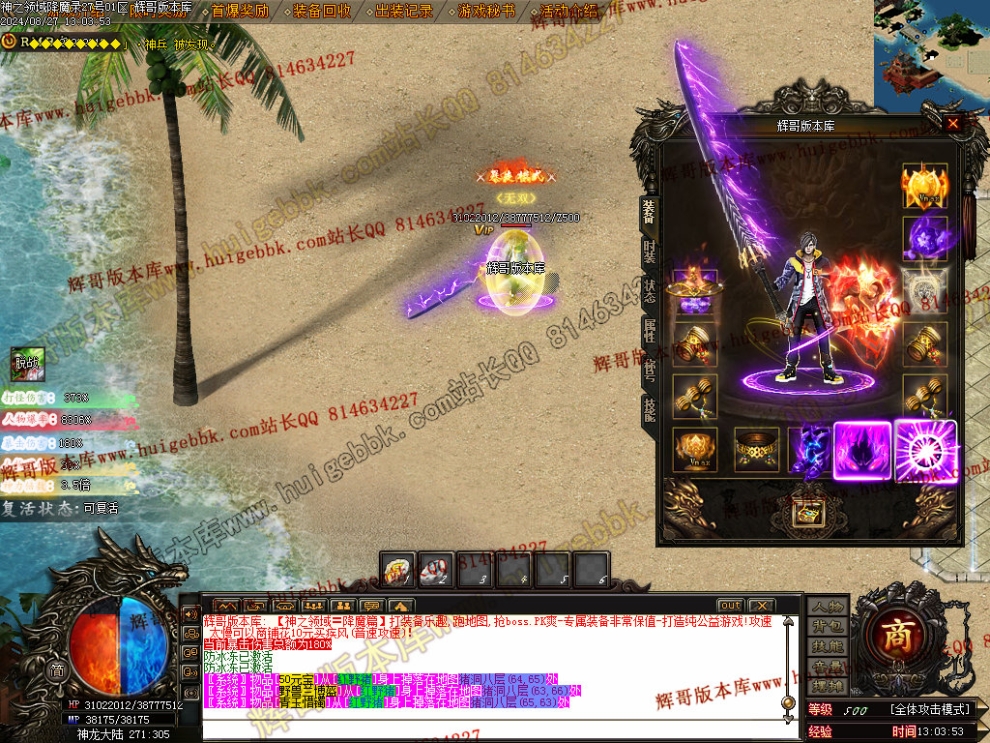 00065.jpg