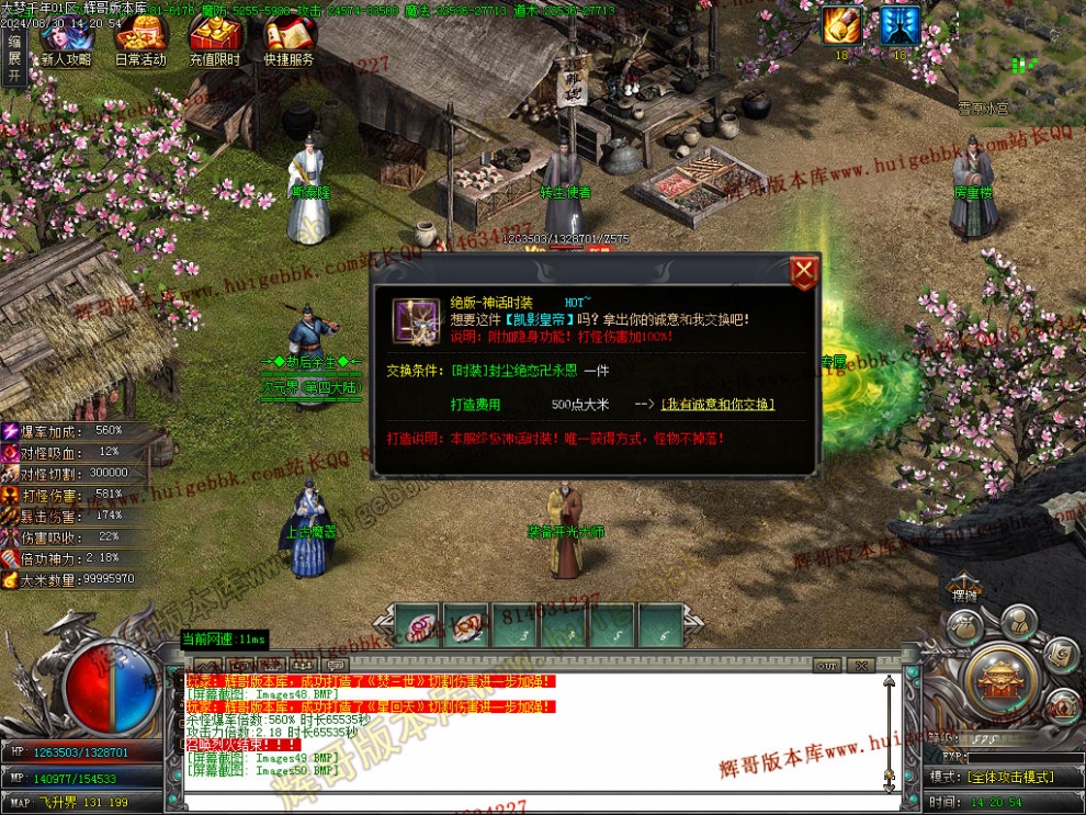 00053.jpg