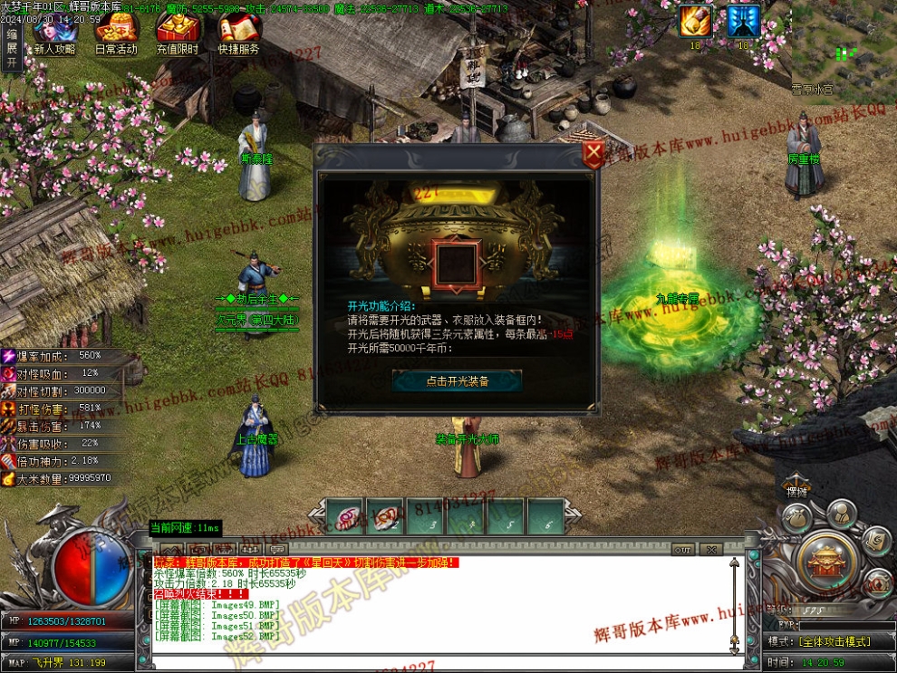 00055.jpg
