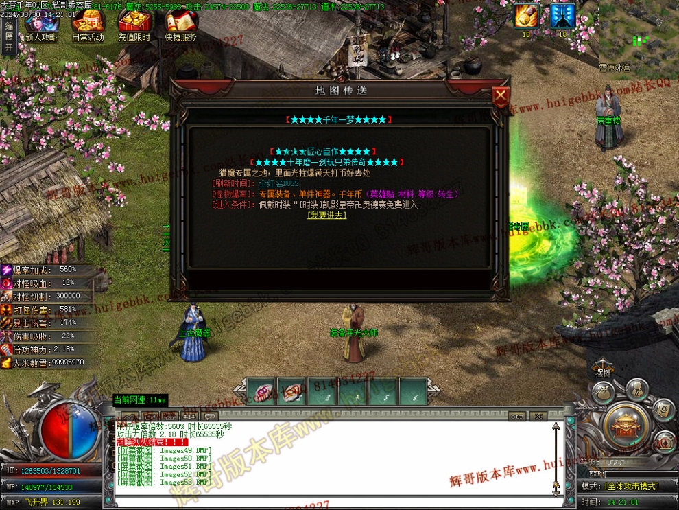 00056.jpg