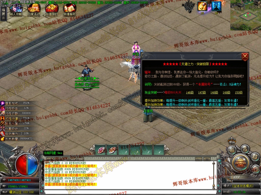 00061.jpg