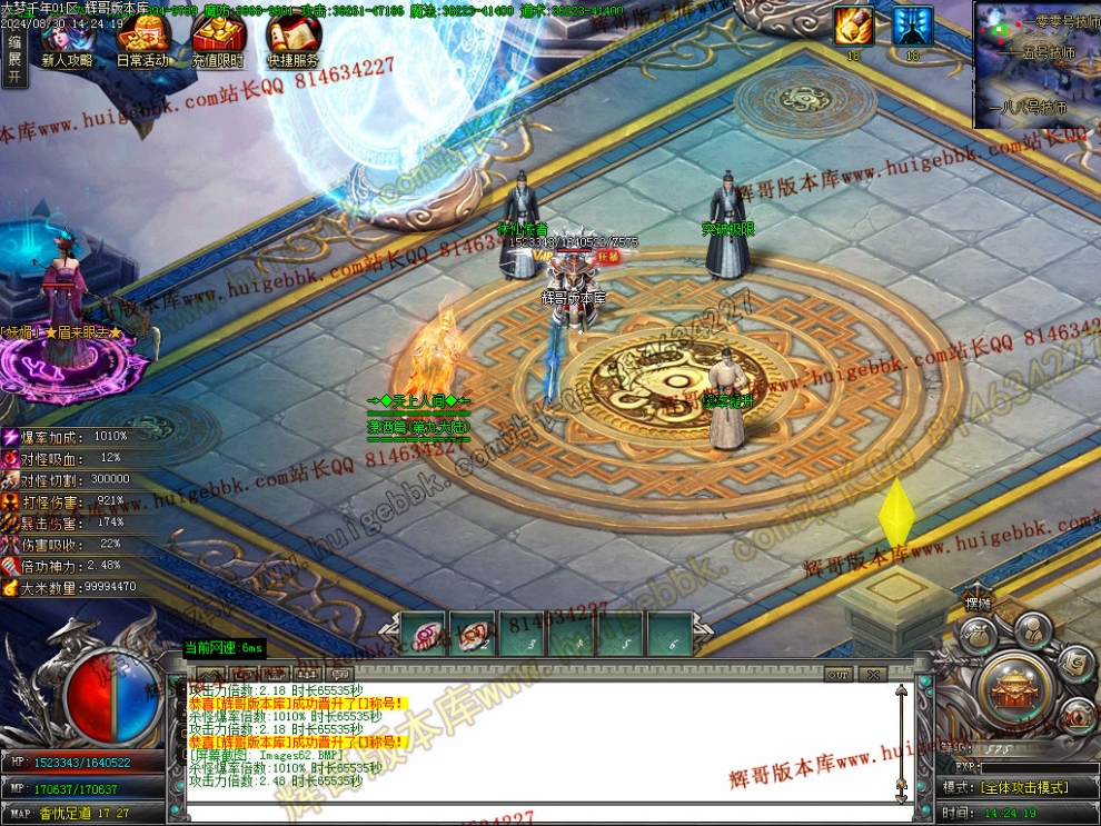 00065.jpg