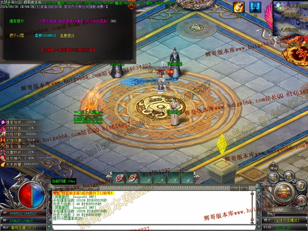 00066.jpg
