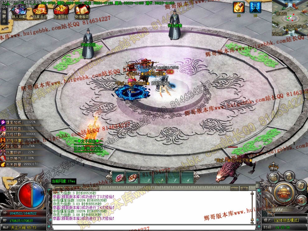 00067.jpg