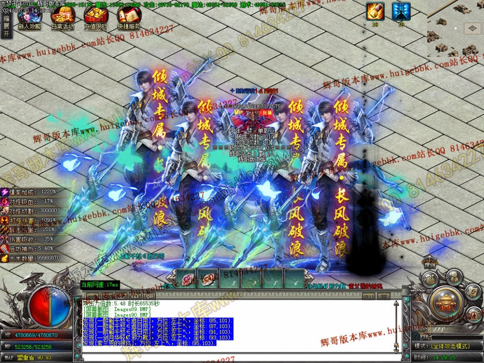 00093.jpg