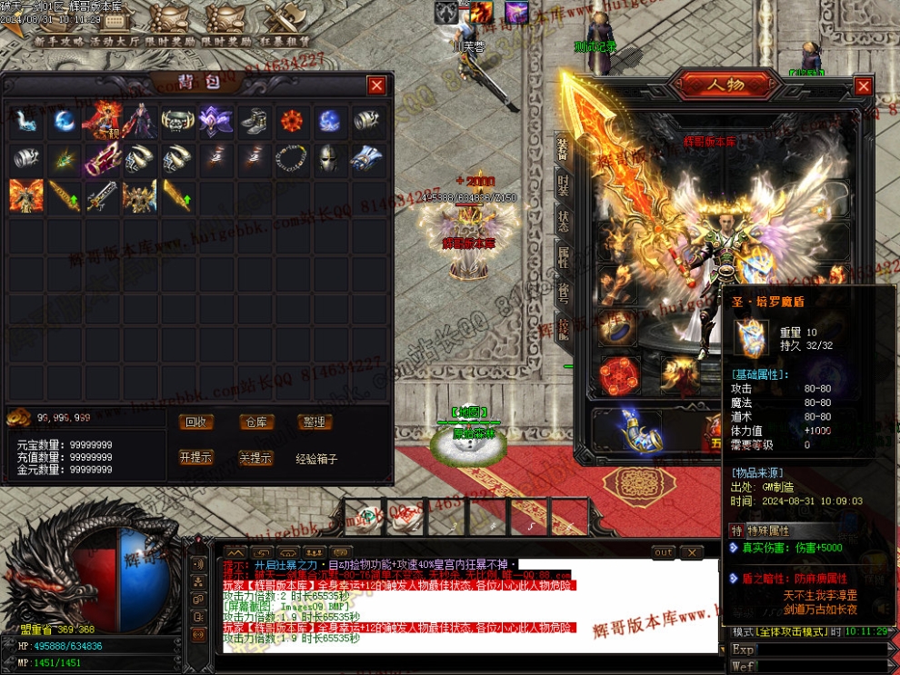 Images10.jpg