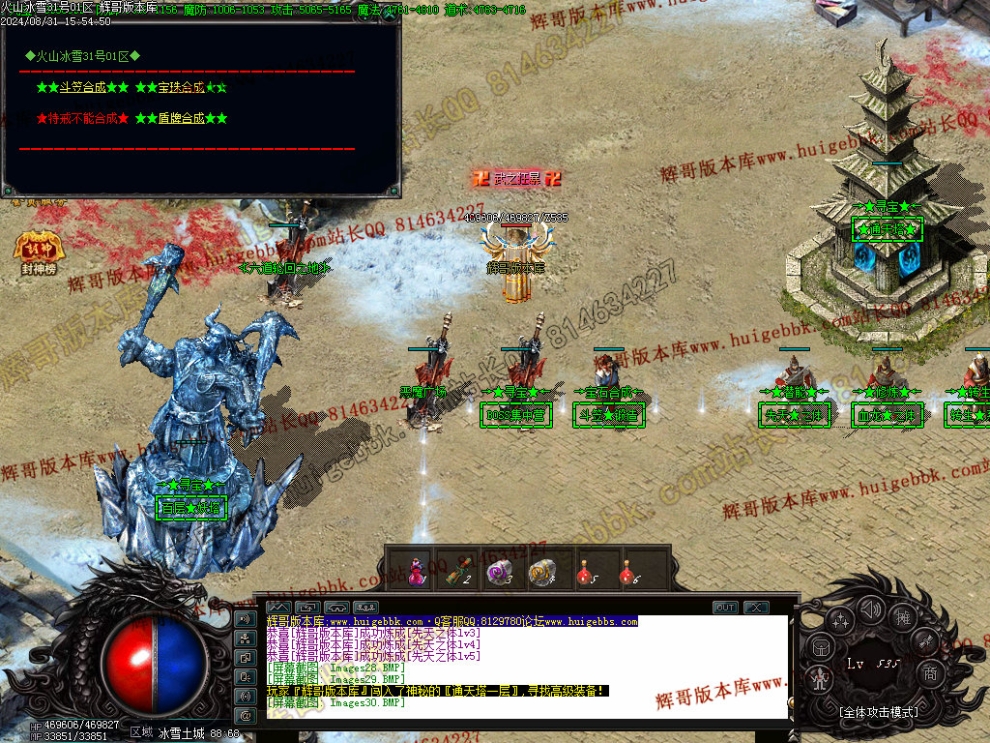 00033.jpg
