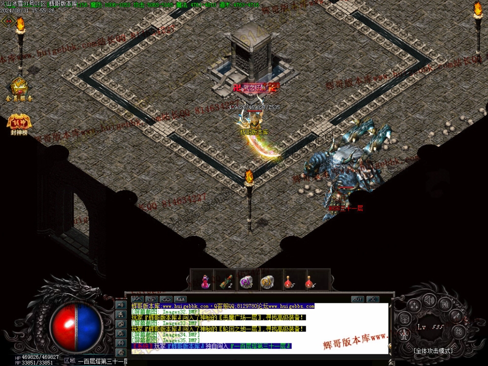00038.jpg